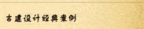Žʩ