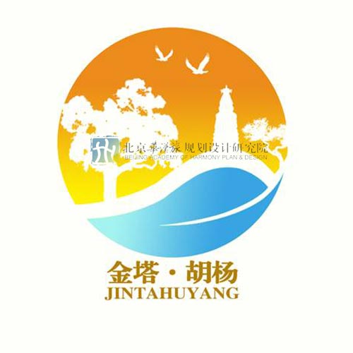金塔县沙漠胡杨森林公园项目