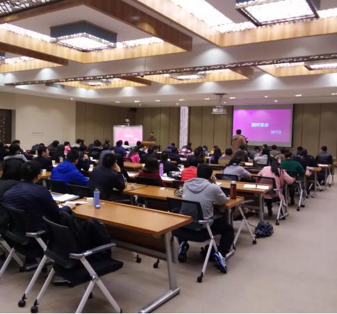 北京华汉旅院长李亚丽应邀出席“清新福建”大讲堂并授课