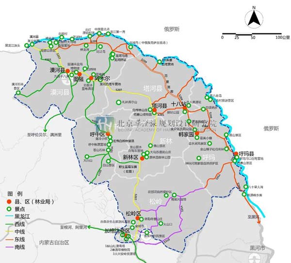 中国·大兴安岭全域旅游总体规划图片