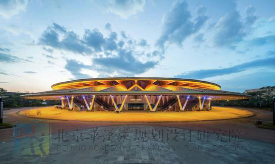 北京华汉旅规划设计研究院有限公司